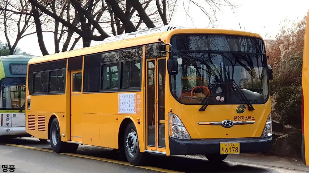 사이트 로고