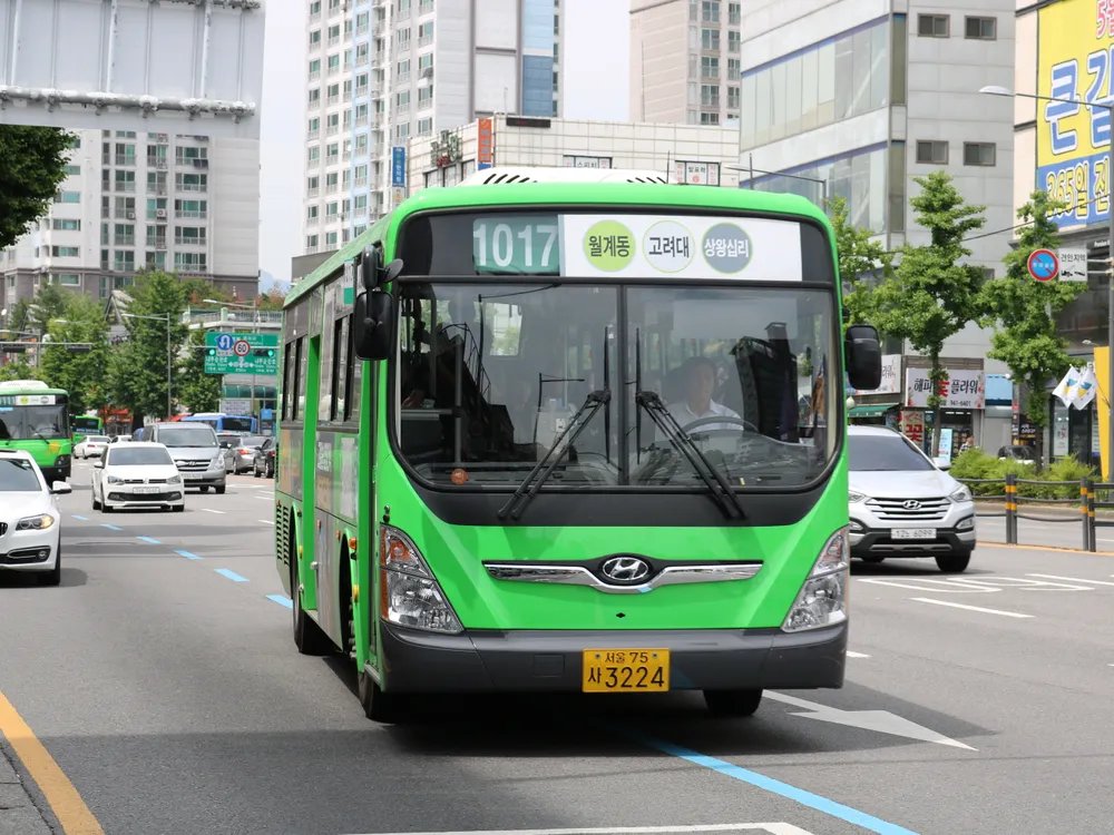 사이트 로고