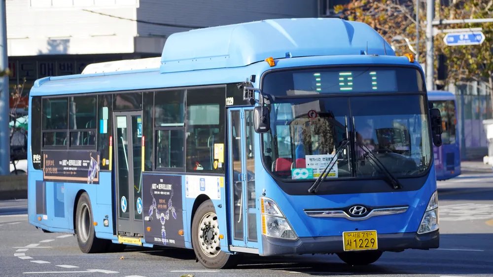 사이트 로고