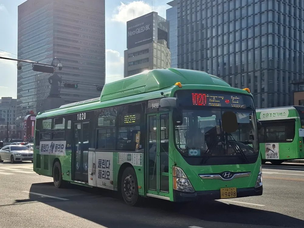 사이트 로고