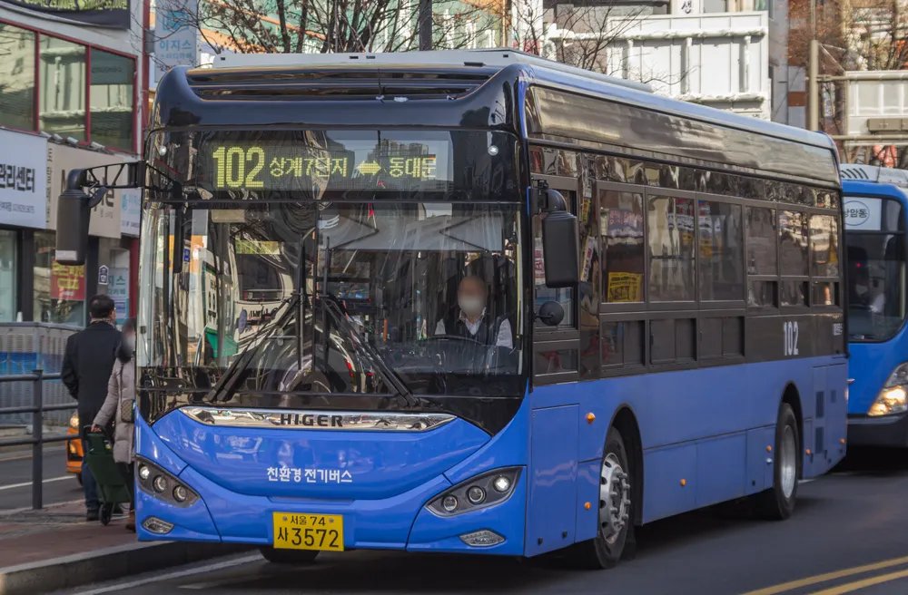 사이트 로고