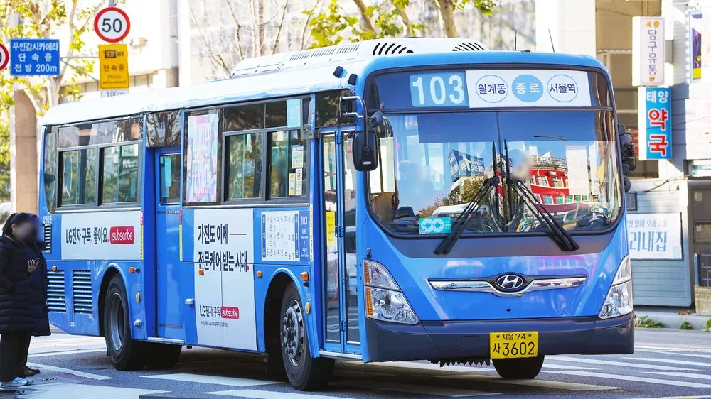 사이트 로고