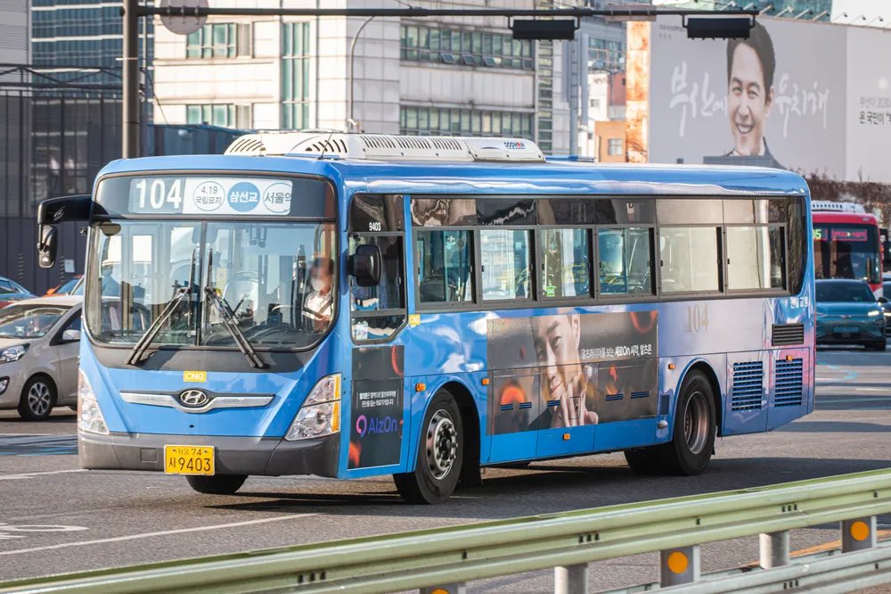 사이트 로고