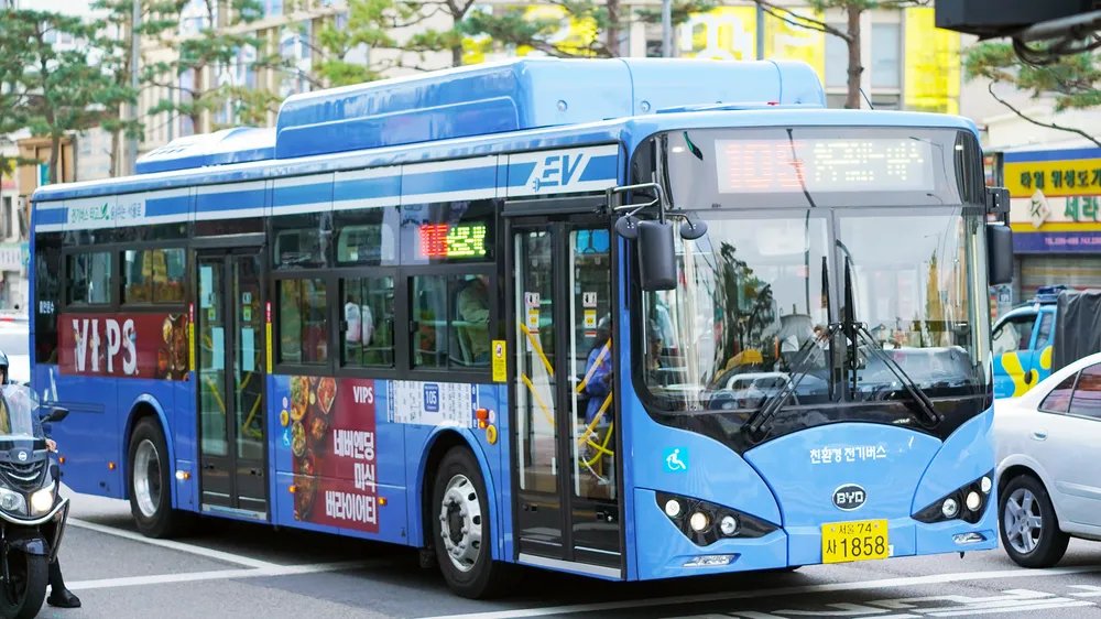 사이트 로고