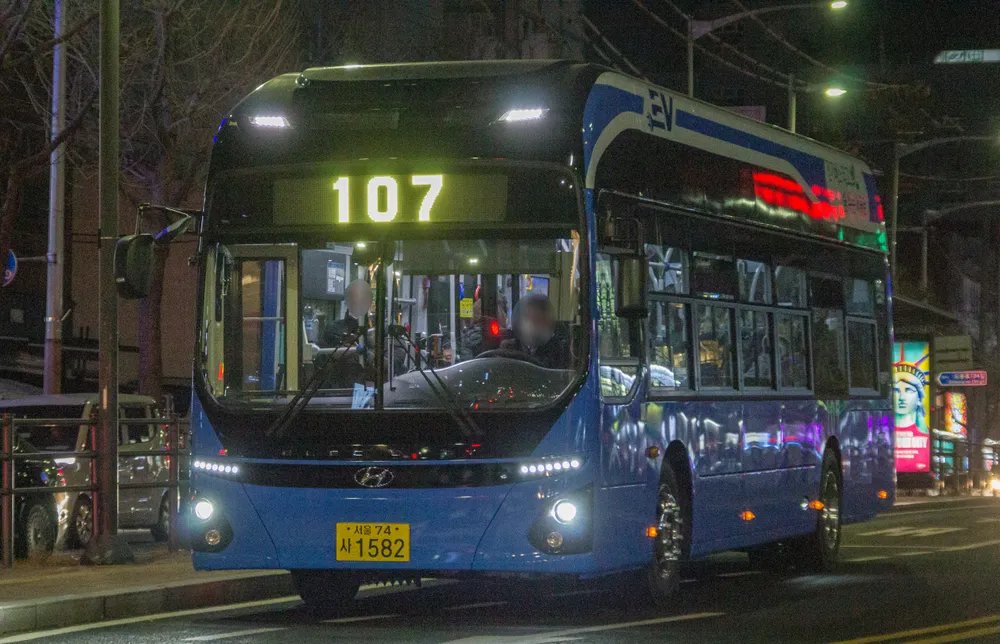 사이트 로고