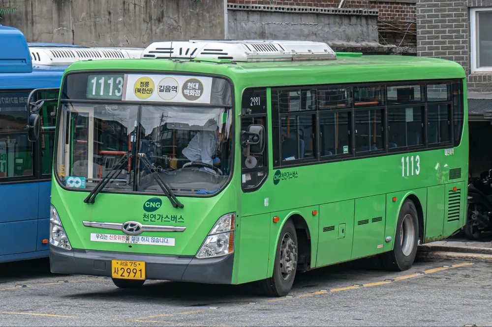 사이트 로고