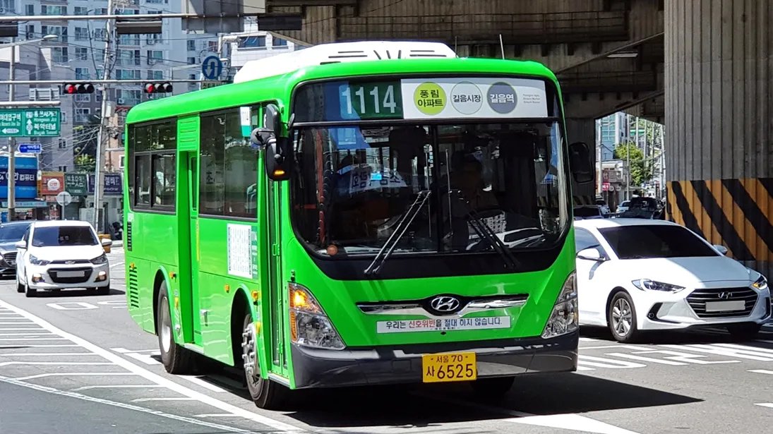 사이트 로고