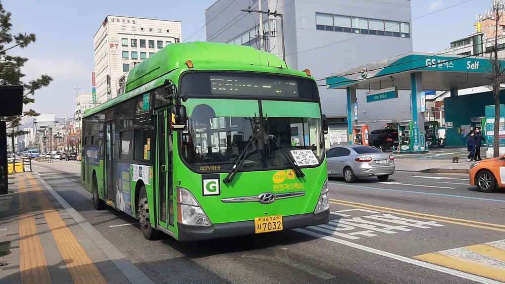 사이트 로고