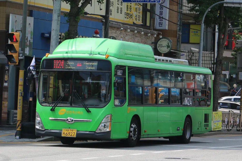 사이트 로고