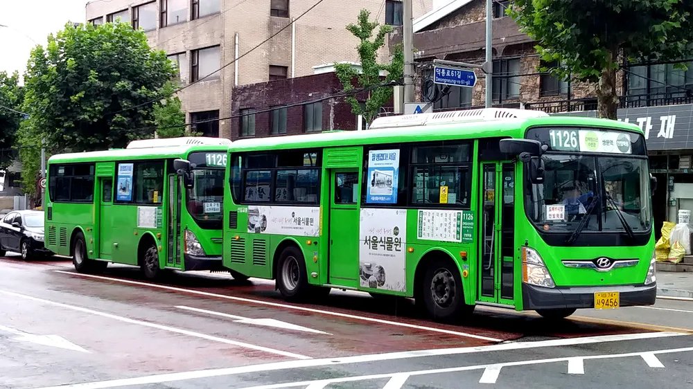 사이트 로고