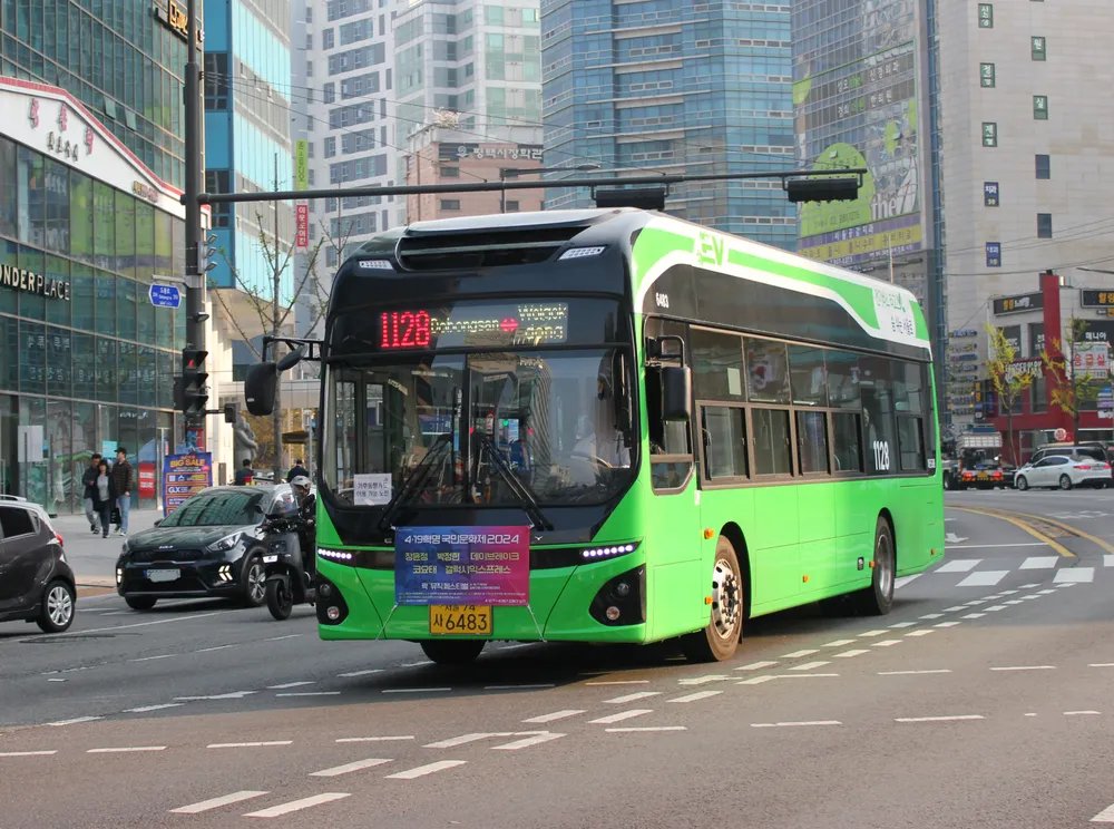 사이트 로고