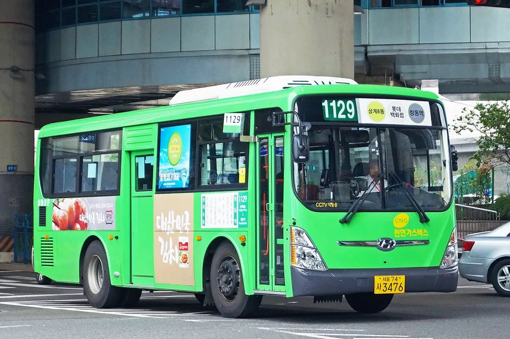 사이트 로고
