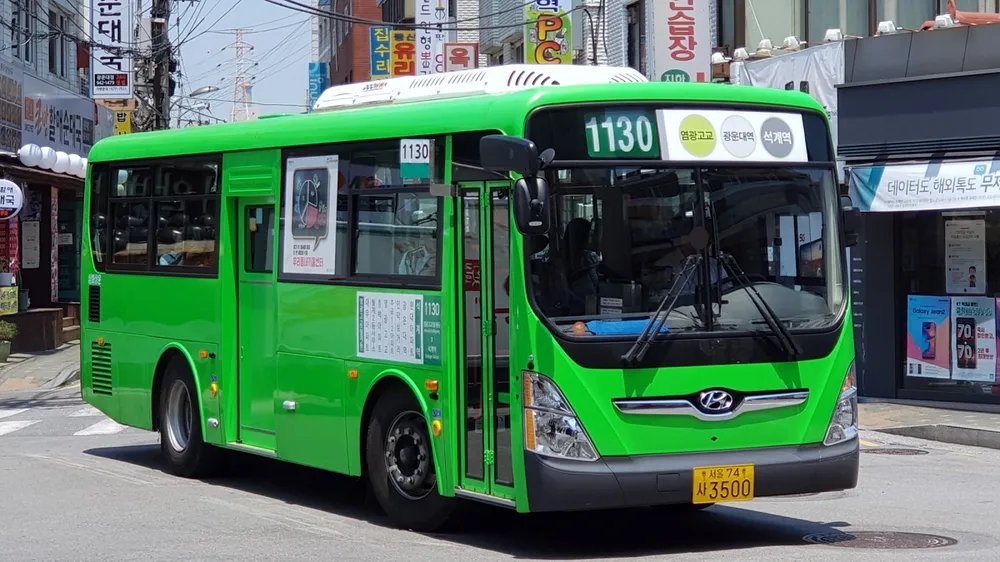 사이트 로고