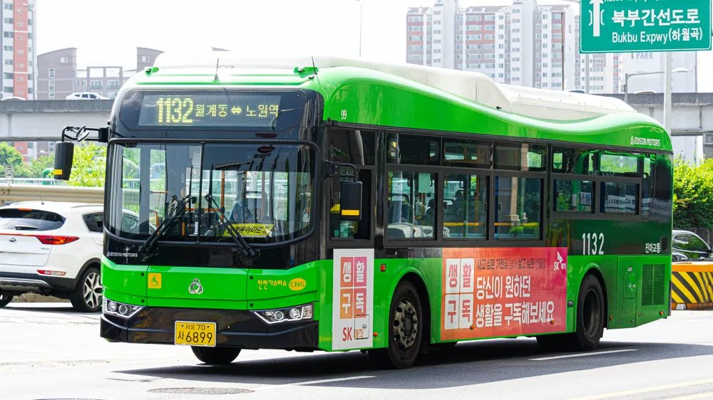 사이트 로고