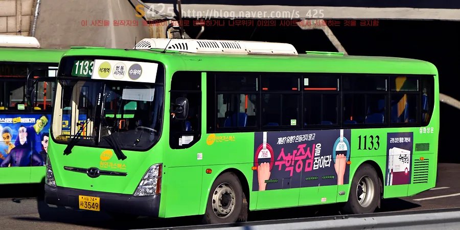사이트 로고