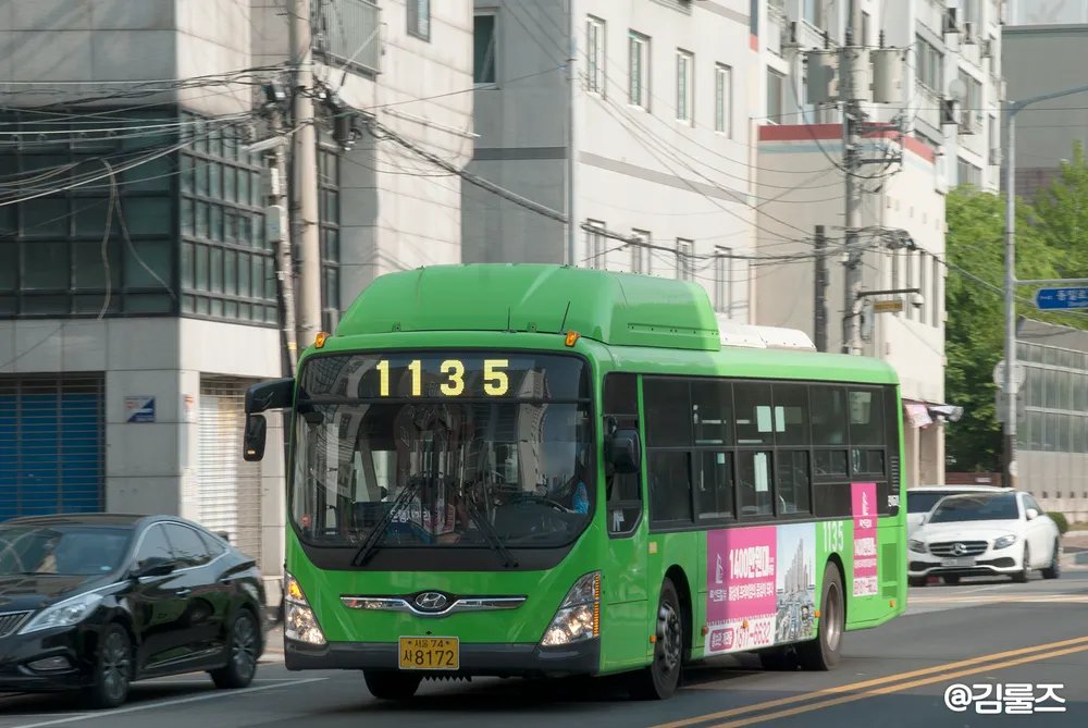 사이트 로고