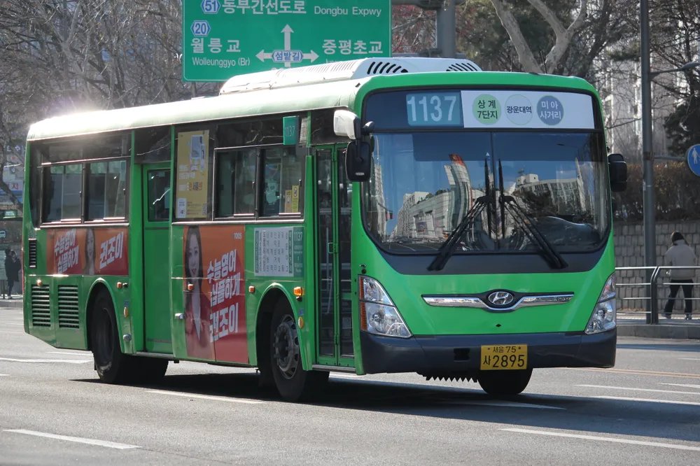 사이트 로고