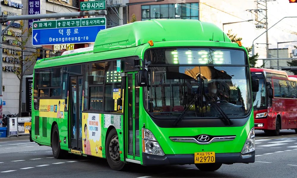 사이트 로고