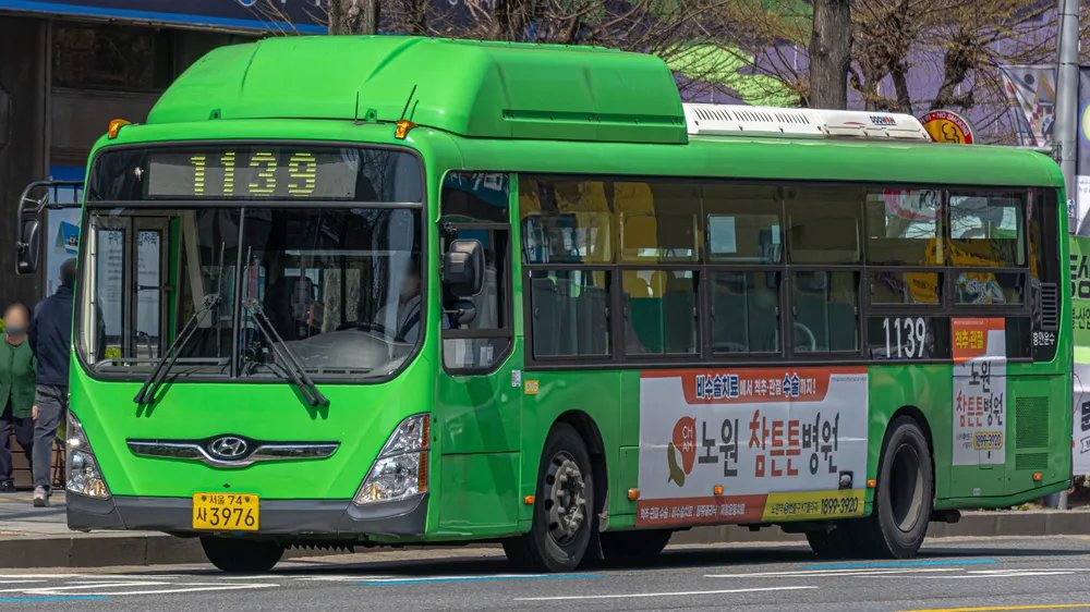 사이트 로고