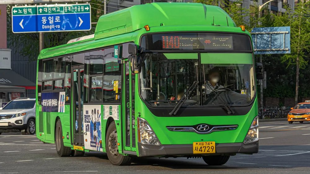 사이트 로고