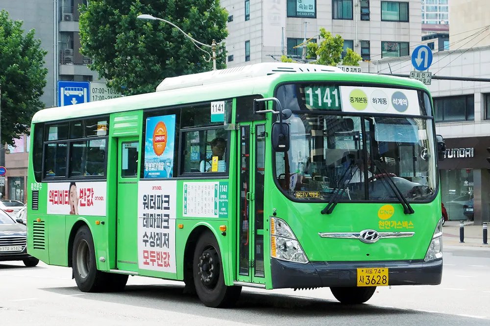 사이트 로고