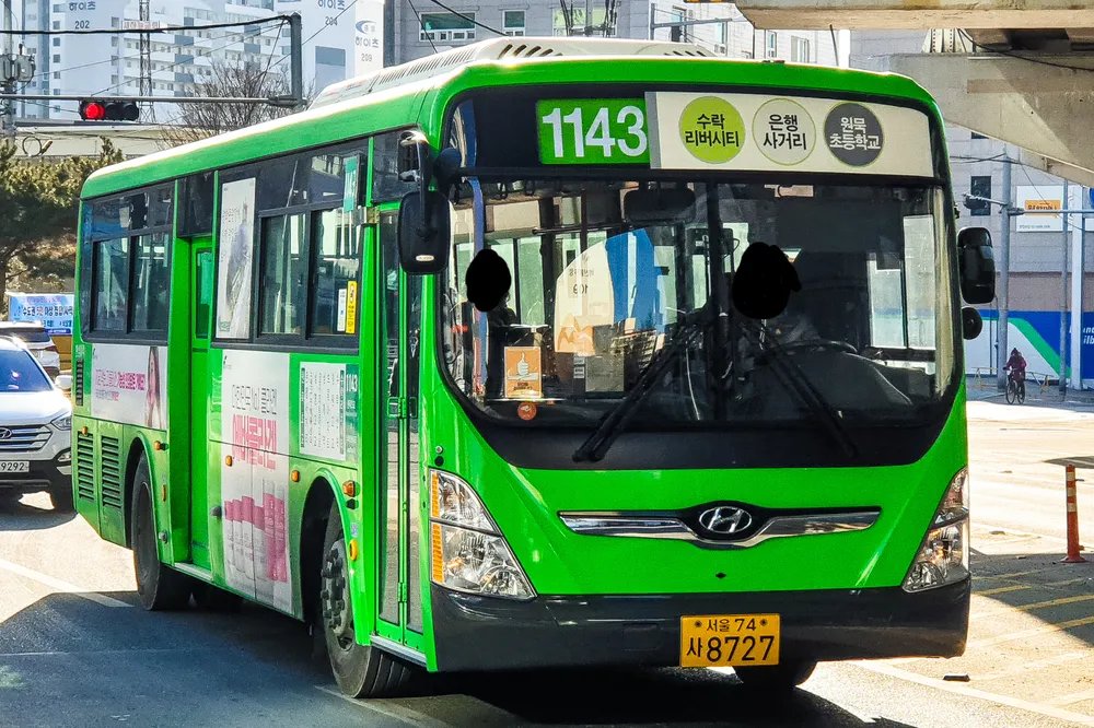 사이트 로고