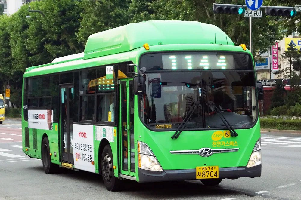 사이트 로고