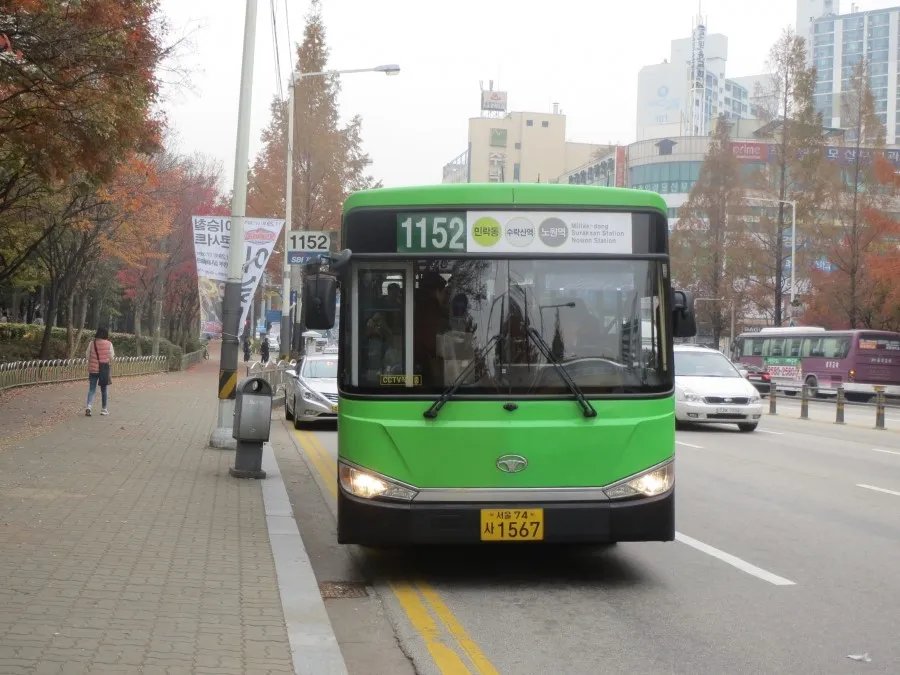 사이트 로고