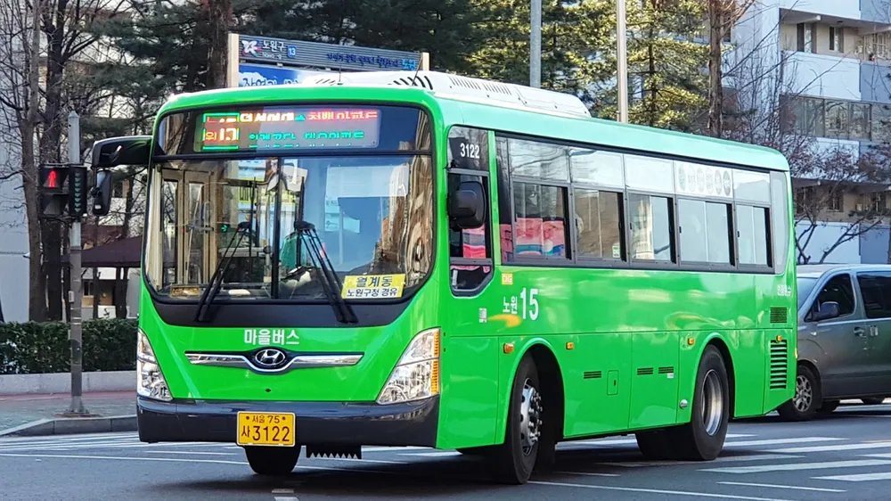 사이트 로고