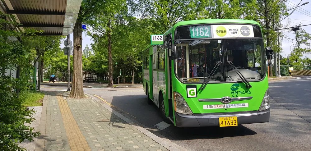 사이트 로고
