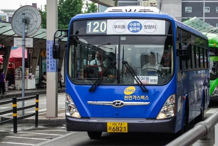 사이트 로고