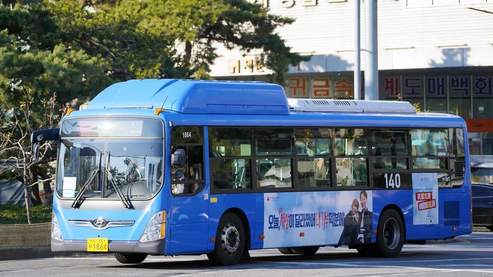 사이트 로고