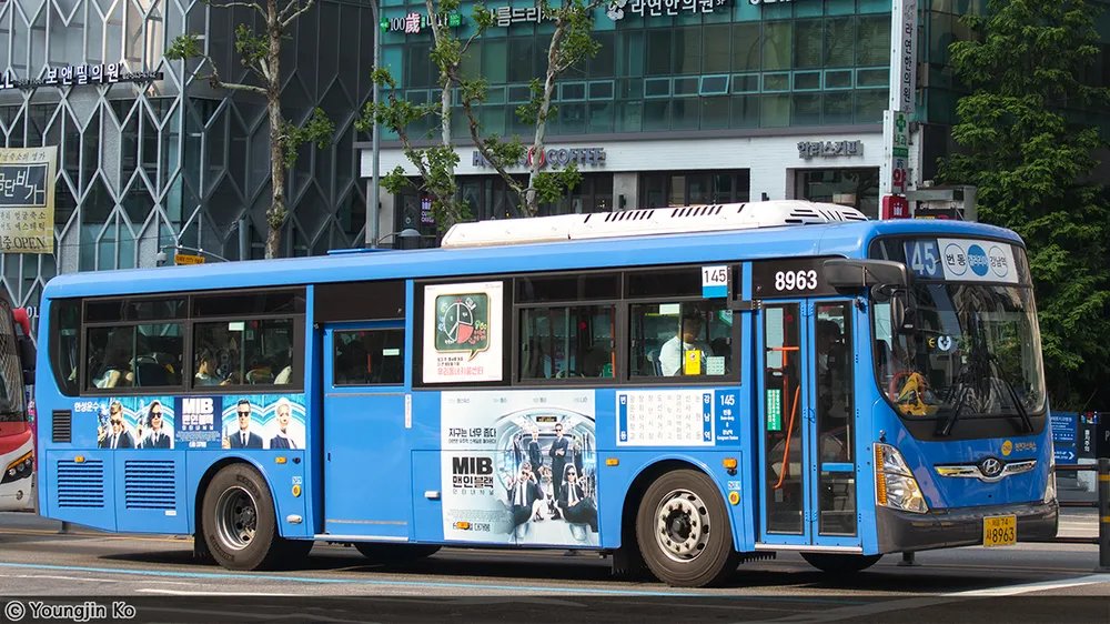 사이트 로고
