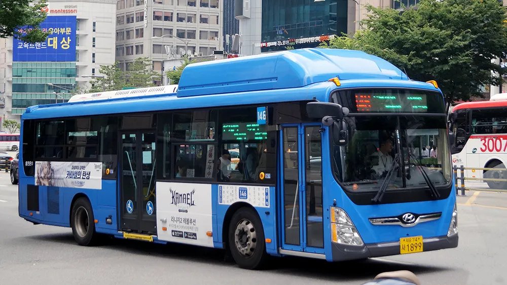사이트 로고