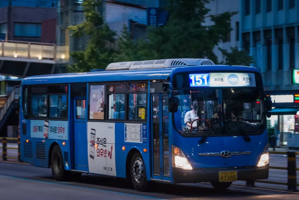 사이트 로고