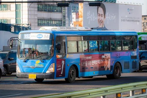 사이트 로고