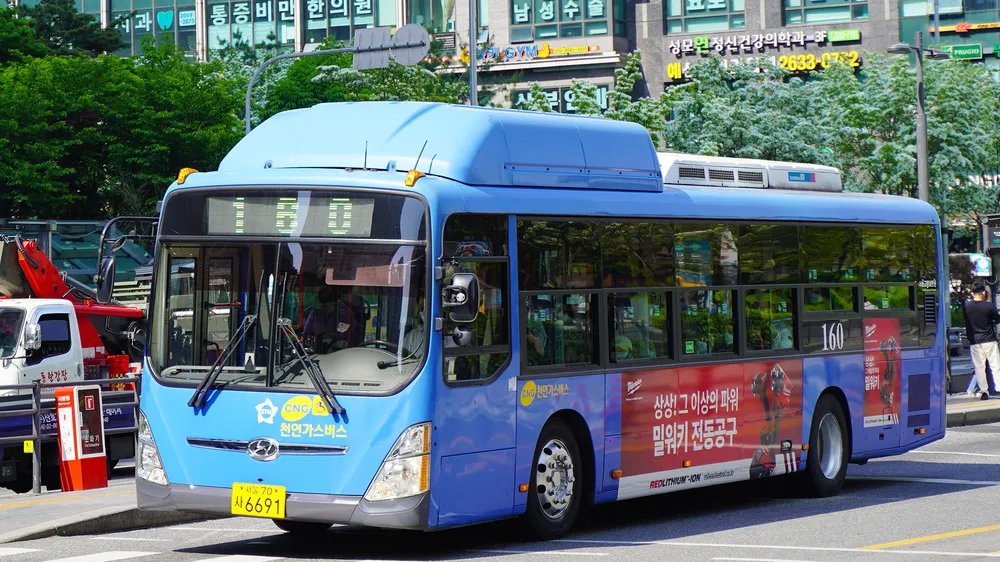 사이트 로고