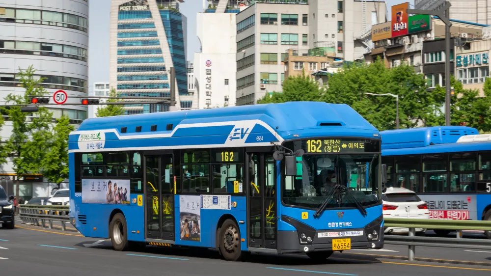 사이트 로고