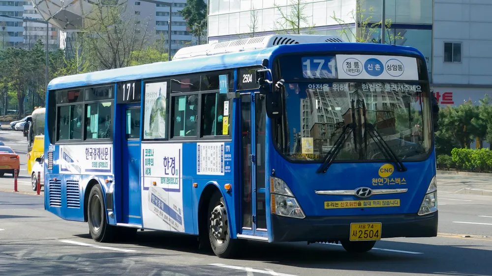 사이트 로고