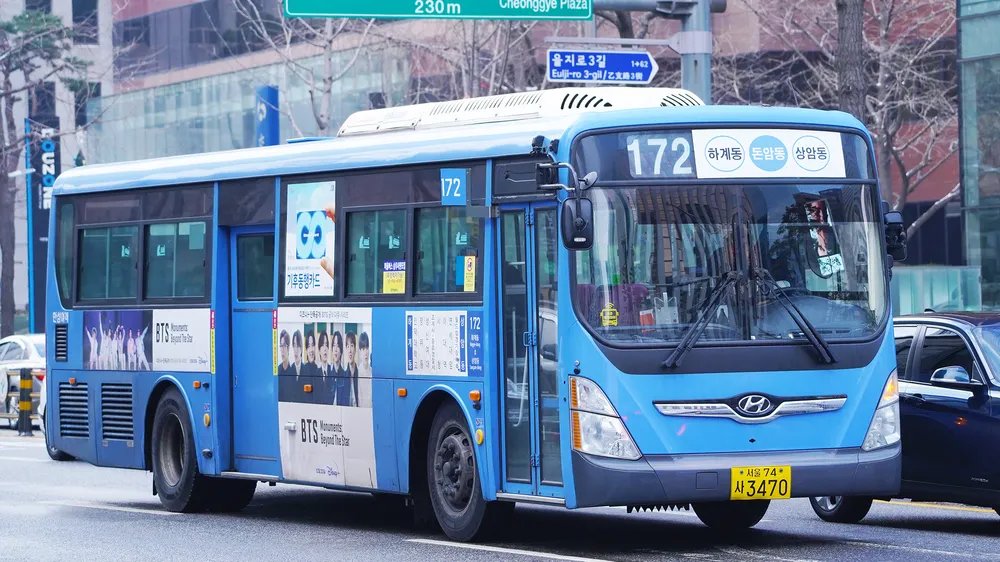 사이트 로고