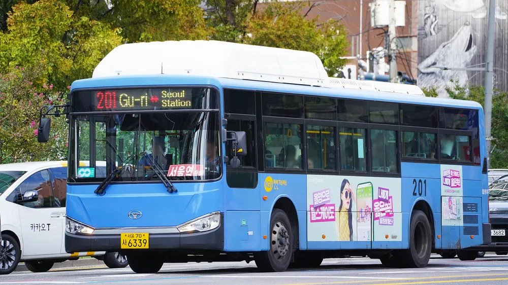 사이트 로고