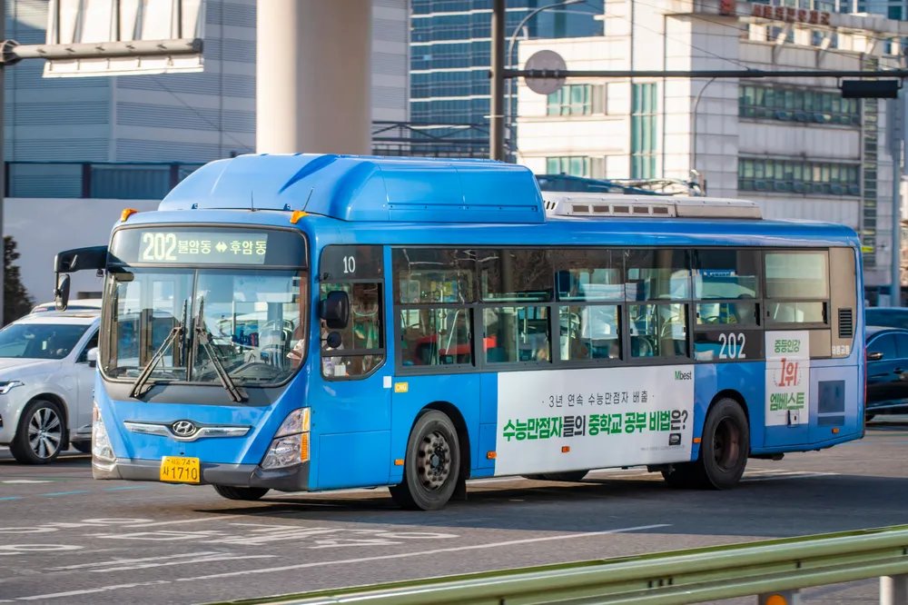 사이트 로고