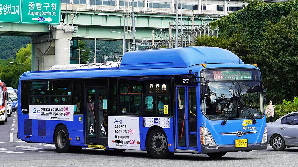 사이트 로고