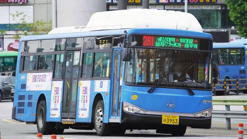 사이트 로고