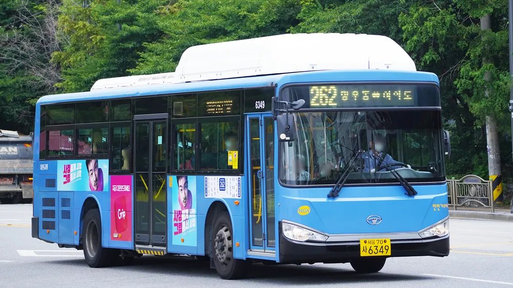 사이트 로고