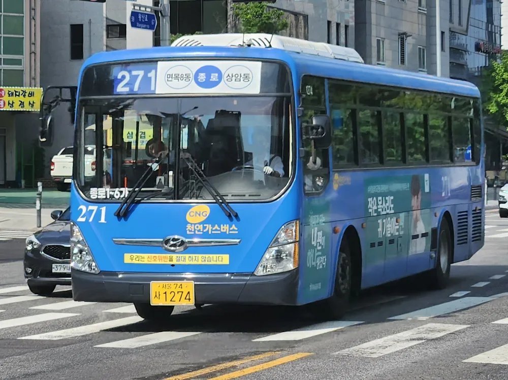 사이트 로고