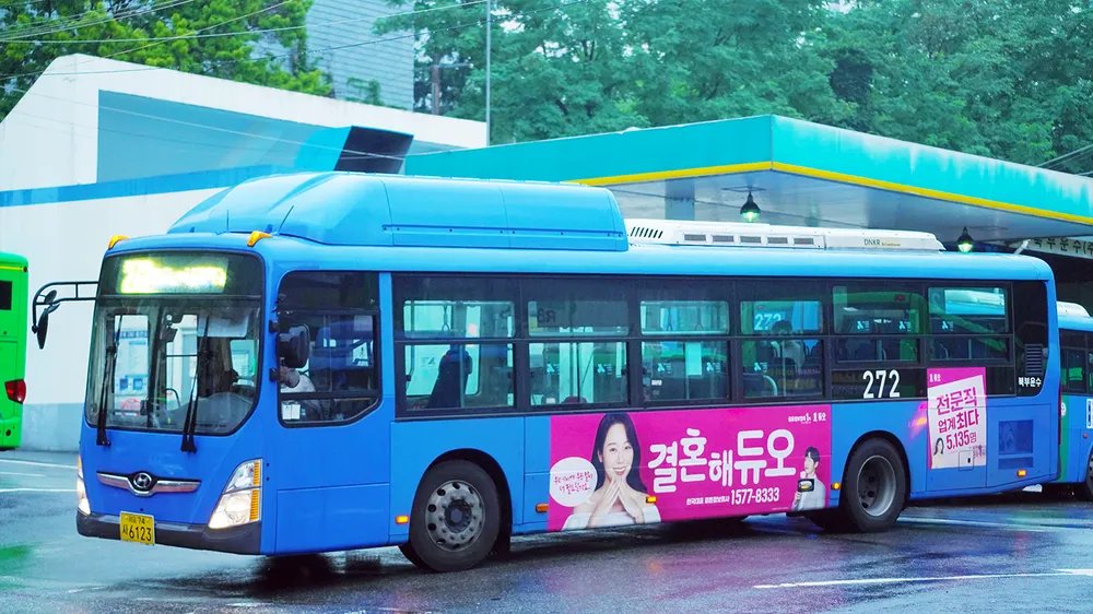 사이트 로고
