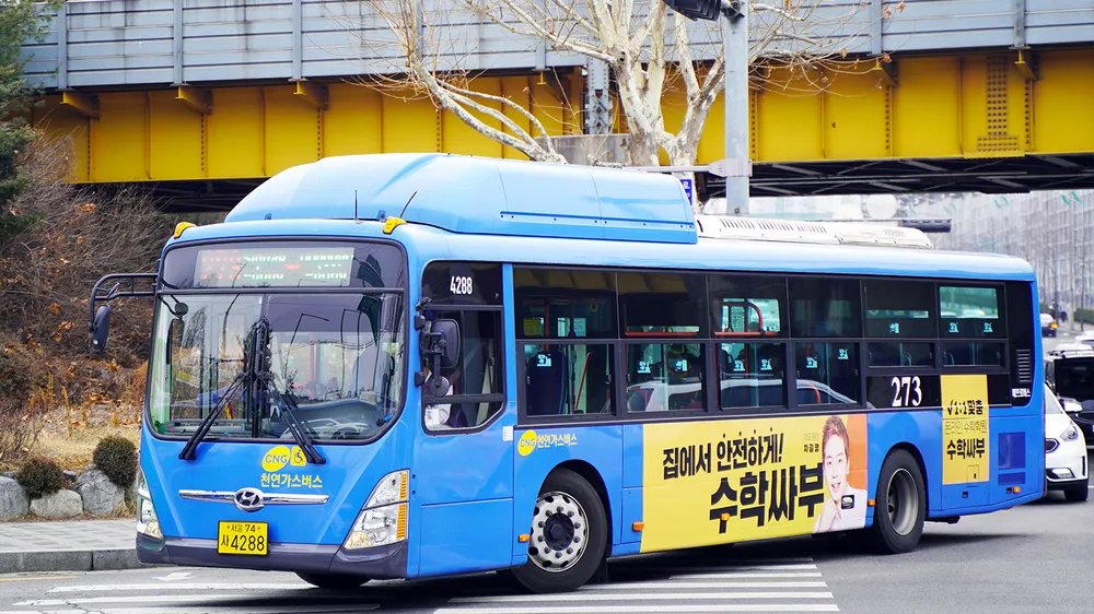 사이트 로고
