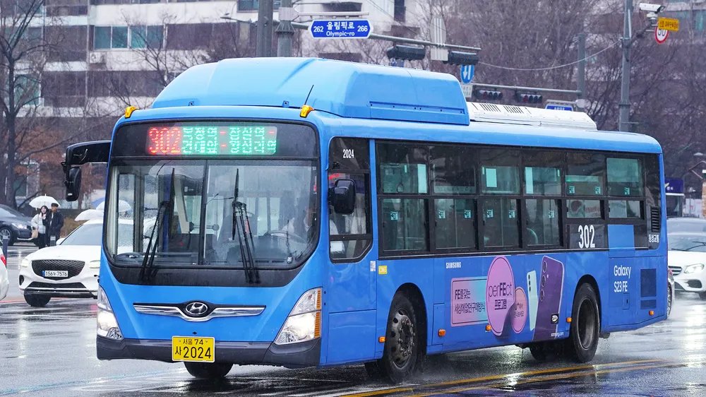 사이트 로고