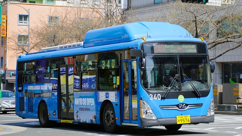 사이트 로고